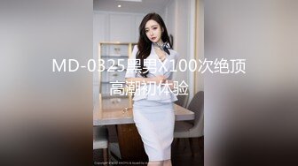 2024年4月【陪我沦陷】超骚欲姐，极品美乳，户外裸奔，车震无套狂干，白花花的肉体尽情玩弄，推荐！ (1)