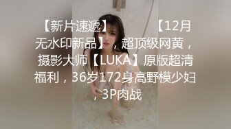 STP31332 【大长腿美脚女神】极品蝴蝶逼『双阴道女友』一个逼两个洞掰开特写白嫩肌肤丰腴性感掰B撅腚挺奶自摸诱惑