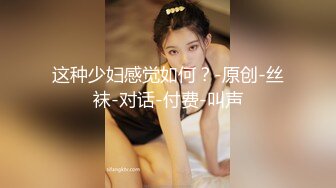 ✨被男友开发调教而成的泰国群P女王「unicorn_2808」OF私拍 和两个壮男3P三穴一起满足