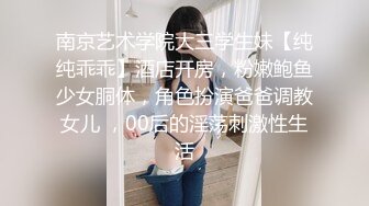 無套蹂躏人妻，露臉黑絲情趣装，多體位爆草猛插，邊草邊玩騷奶子，淫聲蕩語直接内射