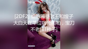 2022.12.2【无情的屌】探花大神，25岁四川美女，大胸纯天然，狂插蜜桃臀爽