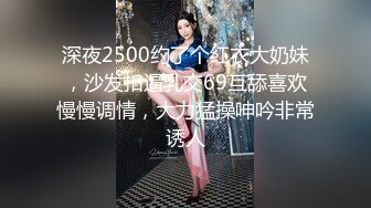 【onlyfans】 阿拉伯爆乳留学生【bellajameel】 自慰性爱3P 作品合集【297v】 (158)