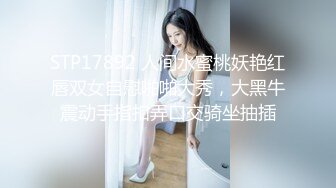 接上大学女儿回家 家里没人太难受让女儿帮爸爸泻泻火  (1)