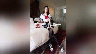 【新片速遞】  ❤❤淫荡小骚货，掏出JB一脸饥渴，吸吮舔屌口活一流，骑上来猛操骚逼，抱着屁股猛砸，干劲十足，极品小骚货