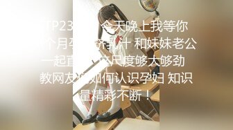 STP15735 『岛国版百度云泄密流出』高校制服学妹和学长课间性福时光 卫生间无套爆操制服学妹 双视角自拍