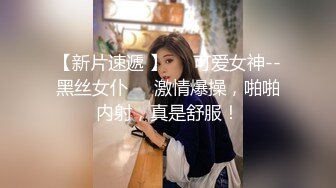 特露出极品网红女神▌峰不二子 ▌情人节NTR乱伦剧情 被颜射的嫂子