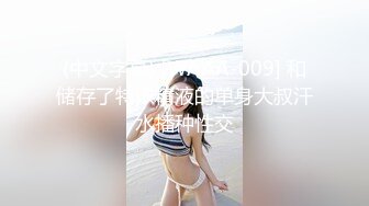 MKY-SL-002.徐蕾.夏夜靡遗.妹妹房间的冷气坏掉.麻豆映画传媒