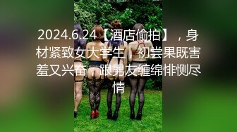 高颜值美女3P 吃鸡啪啪 皮肤白皙被 大奶子哗哗 被轮流无套输出 连续内射