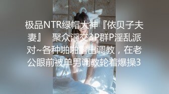 漂亮大奶伪娘 舔我逼舌头伸进去 爸爸操的舒服吗 操的好舒服 你要射啦 酒吧偶遇的直男M 最后被操射了 表情好骚