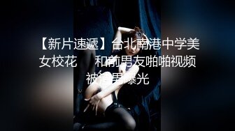 ✿91制片厂✿ BCM047 小姨子误服老婆春药 李蓉蓉