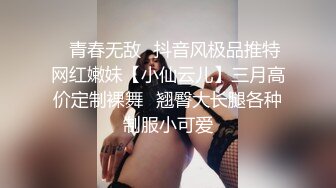 【国产AV首发??醉美性淫乱】红斯灯影像新作RS-018《引诱我的骚逼巨乳女同事 》忘情抽插 爆射巨乳 高清1080P原版