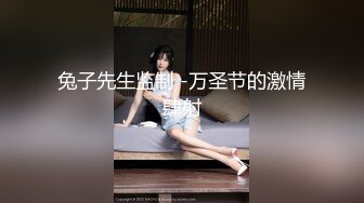 火爆全网『玩偶姐姐』精彩镜头整合剪辑 体验玩偶姐姐的身材与美貌的双重冲击 第二部