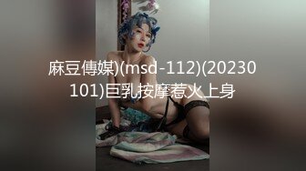 人间尤物100万粉硅胶娃娃般细腰肥臀巨乳嫩逼露脸女神【性瘾患者小姨妈】订阅②，各种啪啪内射，满满撸点 (11)