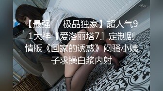 【新片速遞】 ❤️极品反差婊❤️清纯轻素颜无美颜的极品美人，爱吃男友大屌，技术一流十分娴熟，最后吞精入腹，太淫荡了！[197.6M/MP4/00:08:45]