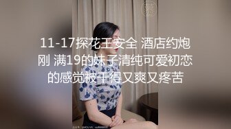 自录无水~新人~学生妹~P1【小玥】清纯漂亮超嫩~足交自慰【19V】  (19)