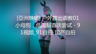 【OnlyFans】黑珍珠美女 AmiraWest 最全合集 89