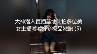 快手女神『舞魅程美美』 骚舞诱惑撅屁屁掰鲍鱼很是肥嫩