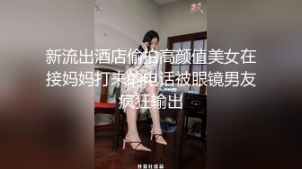 到KTV帮女友庆生趁她喝醉..跟她的大奶閨蜜到廁所打砲