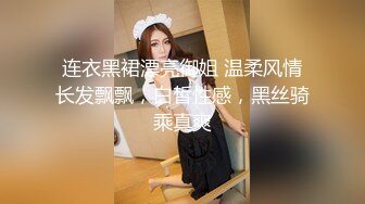 漂亮美女吃鸡啪啪被大肉棒无套输出内射