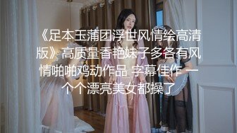 同美女作斗争，是物质的角力，也是精神的对垒。