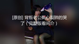 SWAG剧情精品：清纯FeiFei美尻被家教老师淫乱