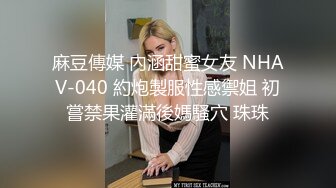 91KCM-129 恩恩 黑丝美腿女销售蜜汁肉穴服务 91制片厂