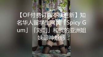 圣诞夜极品美乳美少女