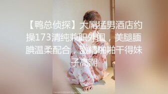 【新片速遞】2022-1-24《骚宝》男技师偷拍骚女全身SPA，肥臀骚女再来一炮，侧躺扣骚逼，脱下裤子扒掉侧入，搞得客人舒服了