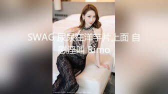 【新片速遞 】 淫妻 单男很会抠逼 老婆脚脚扭扭娇喘连连 插入就高潮 隔老远都能听到骚妻下面的水声 今天太累静静观战就好 