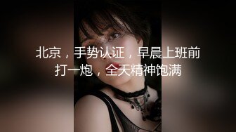 果然妹子嫩不懂事被小鸡巴射一脸