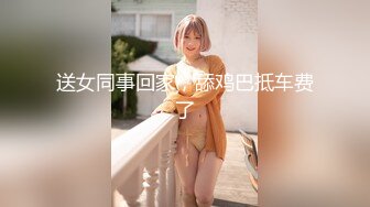 《超强摄X头秘_破J》乡_镇民_宅针_孔入侵真实偸_拍多个家庭男女私_密生活曝_光秘_超多亮点秘_城中村站_街女与老头玩3P很疯狂 (5)