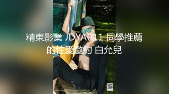  黑丝闺蜜互玩舔逼 被大洋吊玩双飞 无套输出 体验不一样的感觉