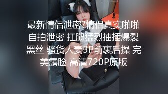 滴蜡，母狗的无尽哀嚎