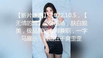 潜入办公楼偷拍 白裙文静美女的小黑鲍 尿尿分叉了