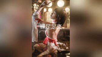 【新片速遞】 校园贷无力偿还的学妹被迫肉偿❤️事后伤心的大哭