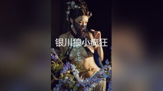 中文字幕 同学的妈妈好迷人丰满肉体少妇韵味浓烈