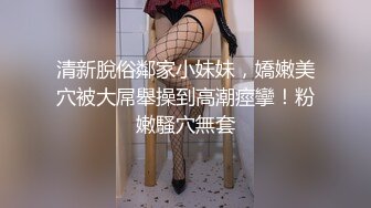 极品少妇熟女风韵犹存美妇徐阿姨酒店与情人啪啪口交足交发出啵啵的淫荡声音 很是淫荡 (11)