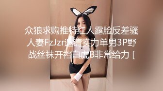 顶级反差✿能自弹自唱才艺女神表里不一私下生活糜烂，被土豪包养各种不健康自拍，车震足交野战调教花样繁多