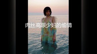 MKY-AP-007.苏娅.淫寓.积存性欲的室内友妈.麻豆传媒映画