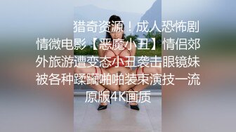 【OnlyFans】逃亡JJ爱KK，狂干群P，大型淫乱场面，两人真实夫妻，女的身材超级棒，群p的场面太过震撼 122