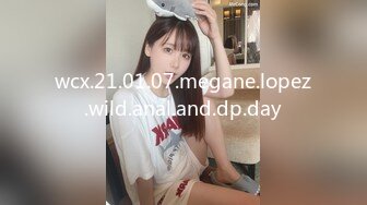 《稀缺重磅?猎奇资源》贵圈万人追踪OnlyFans网红CDTANT闺蜜Ljy44682解锁私拍~3P、4P各种淫乱~场面令人乍舌