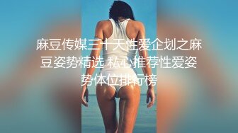 【极品00后】00后小美女成为失足骚女跪求狼友大鸡巴来止渴~动作要快~姿势要帅！