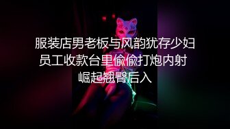  破处大神狂抽不听话小妹出来卖逼只能任人鱼肉 公狗腰速插嫩穴把小妹艹得死去活来 内射狂射精液