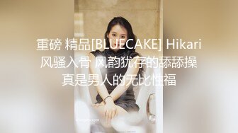 9月最新流出厕拍大神潜入美女如云的外语学院女厕偷拍学妹尿尿高冷美女的小嫩穴