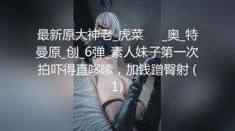 YC商场抄底穿公主裙甜美校花妹浅蓝内前面透视两侧漏毛有湿痕[