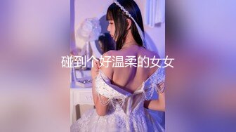  极品91大神专攻貌美萝莉少女▌唐伯虎 ▌调教玩弄超骚女仆 极致无毛穴流汁不止 大肉棒直顶心头