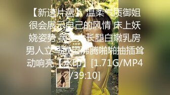 00后清纯反差少女『LT软软兔』 多种姿势羞耻埃艹，表面乖巧的萌妹子背地里是个小骚货，大长腿开档丝袜诱惑