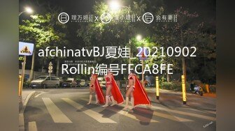 [2DF2] 国产ts系列比女人还美的赵恩静 换好情趣内衣后迫不及待叫小帅哥进来啪啪啪 边打飞机边被操爽到不行 - soav_evMerge[BT种子]