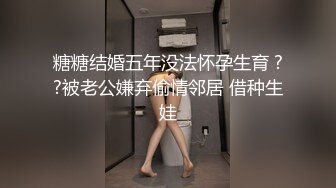 黑衣卷发妹子啪啪穿上包臀裙白色网袜骑乘站立后入抽插