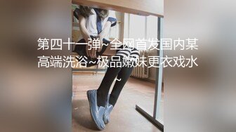 【AI换脸视频】鞠婧祎 按摩技师的专业服务